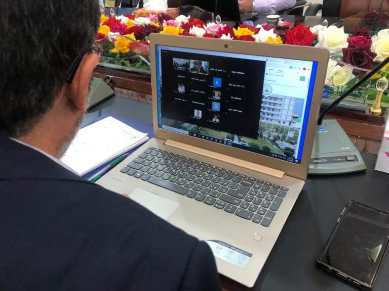 Virtual visit of the Scientific Supervision and Evaluation Authority and members of the ministerial team for e-learning to Al-Maarif University College