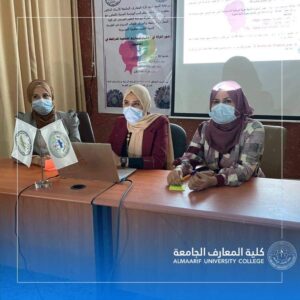 دور المرأة في اختيار مشاريع تنمية قدرات المرأة في المجتمع