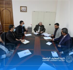 The Department of Arabic Language Board Meeting