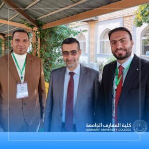 Al-Maarif University College Participates in the Second International Al-Ameed University Conference for Medical Sciences