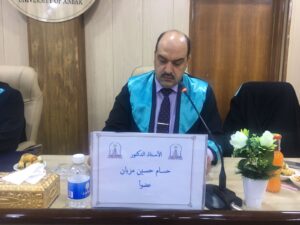 In Accordance with the Scientific and Research Cooperation Agreement Established by Al-Maarif University College with University of Anbar