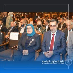 The Second International Specialized Scientific Conference on Autism Spectrum Disorder at the Middle Technical University