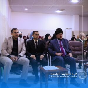 دورة سلامة اللغة العربية في المخاطبات الرسمية