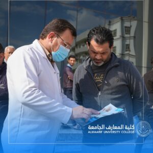 AUC Opened an Outlet for Vaccination against the Coronavirus (COVID-19)