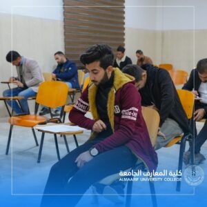 الامتحانات النظرية في قسم التمريض