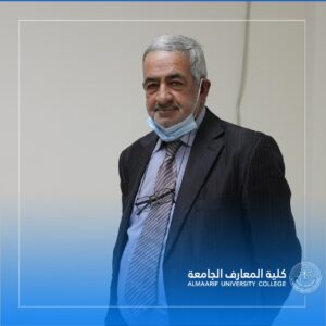 دورة في السلامة اللغوية في المخاطبات الرسمية