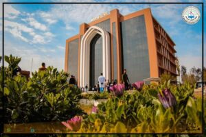 AUC Got an Advanced Rank in the UI GreenMetric Global Ranking