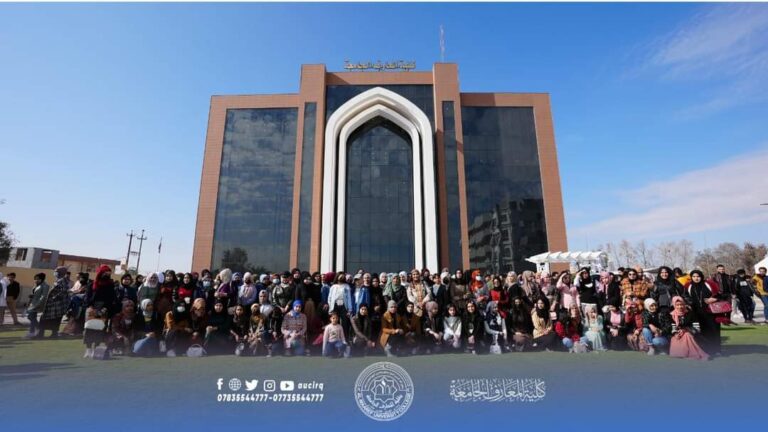 A Scientific Visit of the Staff and Students of Al-Kawthar School