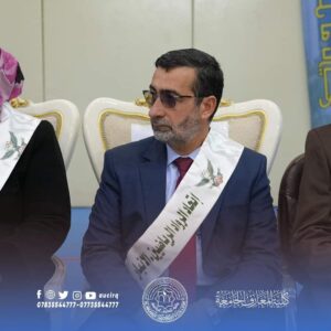 Festival honoring the pioneers of Anbar Province.