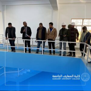 زيارة علمية إلى مشروع ماء الرمادي الكبير