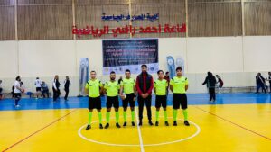 The first Al-Maarif Futsal Championship Finale