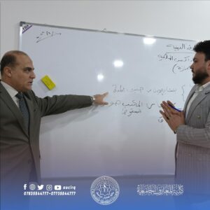 نشاطاً صفياً لطلبة المرحلة الرابعة لقسم القانون