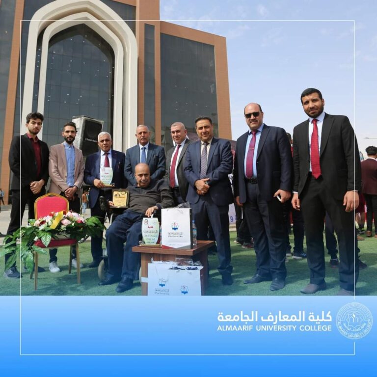  The visit of the ministerial delegation for e-learning to Al-Maarif University College