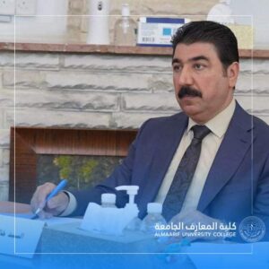 Consultative Meeting on the Reality of Human Rights in Anbar