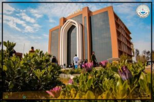 AUC got an advanced rank by publishing research in Clarivate and Scopus containers