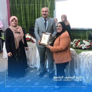 Honoring of the Head of the Nursing Department at AUC