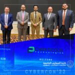 كلية المعارف الجامعة تحضر مؤتمر Cyber CON’22