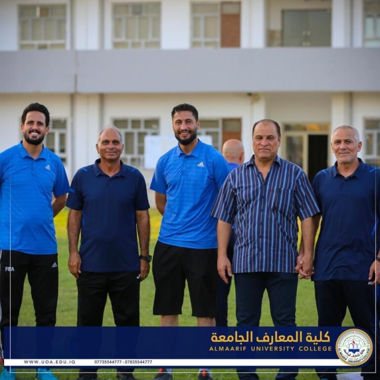 Al-Maarif University College hosted a friendly match