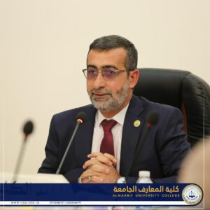 Al-Maarif University College Council holds its first session for the academic year 2022-2023