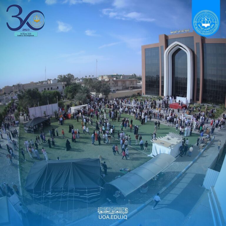 The Open day activities at Al-Maarif University College