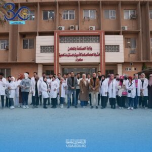 The visiting of the Pharmacy Department to the Samarra Drugs Industry