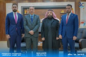 The Visit of the Dean of AUC to Al-Anbar University