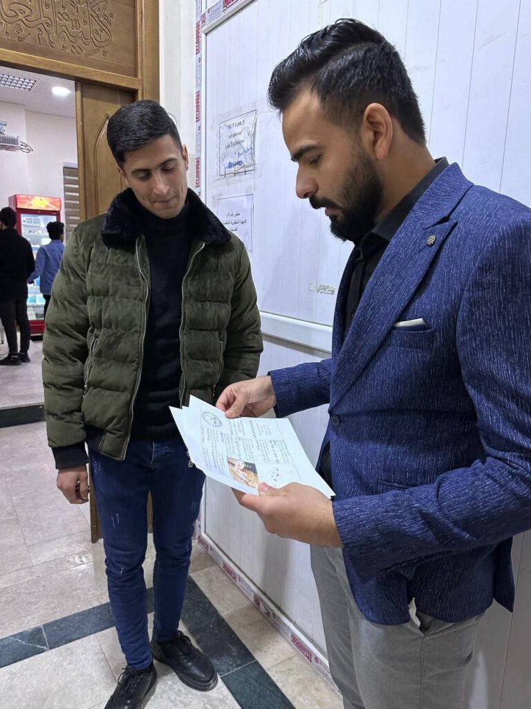 نشاط لا صفي