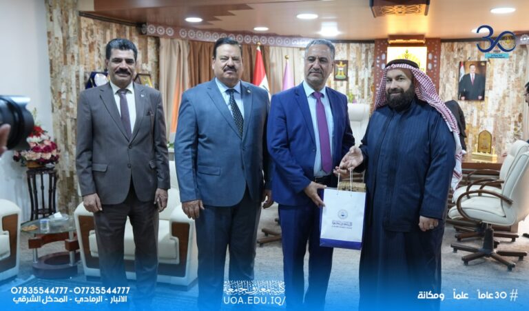 The Visit of the Dean of AUC to the University of Fallujah