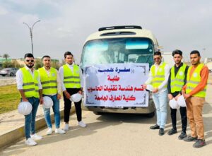 A Scientific Visit to Al-Anbar Center Electricity Distribution Branch