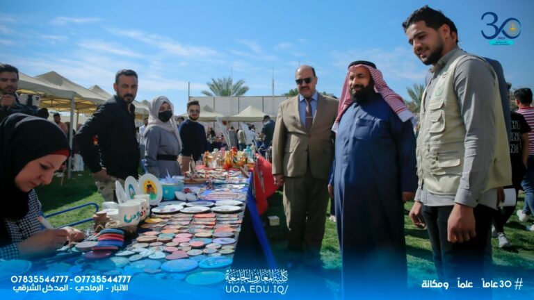 The Dean of AUC Opened the Charity Bazaar