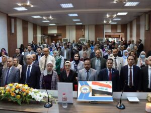 AUC participation in the Second Scientific Conference for Postgraduate Studies