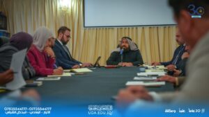 The Meeting Board of AUC Held its Sixth Session for the Academic Year 2022-2023