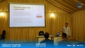 A Scientific Workshop Entitled: Dental Medicine and Oral Health