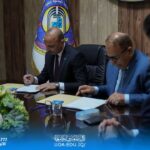 توقيع اتفاقية علمية
