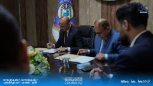 AUC Signing a Scientific Agreement with University of Baghdad