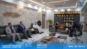 AUC Visited the Municipal Directorate of Al-Ramadi