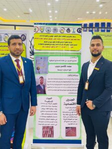 AUC Sponsored the International Nobel Exhibition and Conference for Inventions and Innovations