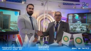 AUC Concluded a Scientific Cooperation with Cihan University