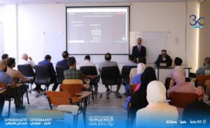 The Workshop of Cloud Computing at AUC