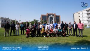 A Friendly Match on the Occasion of the Establishment of the College