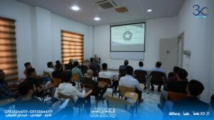 A Scientific Seminar Entitled “Artificial Intelligence in Civil Engineering” at AUC