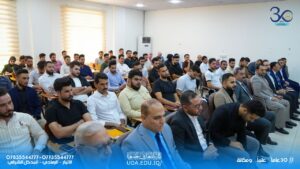 AUC Held an Awareness Seminar about the Danger of Unauthorized Weapon