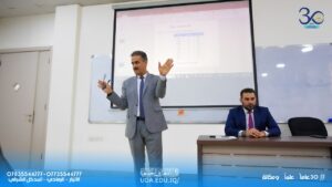 A Scientific Seminar about Nanomaterial: Application in Medicine and Environment at AUC