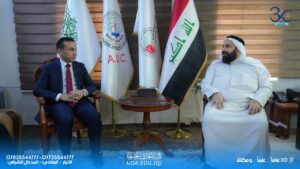 AUC Welcomed the General Manager of Al-Anbar Health Section