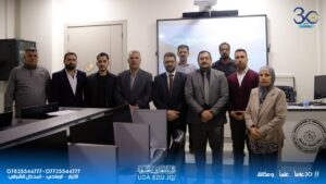 The Specialized Course on Pesticides Started at Al-Maarif University College