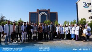 AUC Welcomed Several Students of University of Fallujah