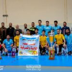 The Final Match of Futsal Tournament
