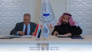 AUC Expands the Horizons of the Scientific Cooperation