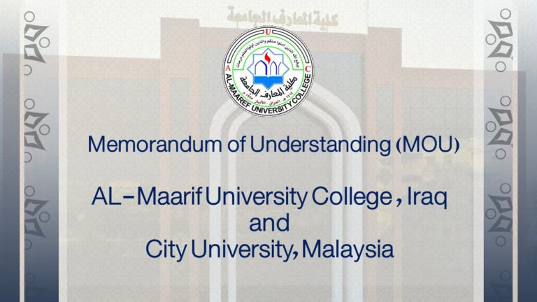 تفعيل للاتفاقية المبرمة بين كلية المعارف الجامعة وجامعة City University, Malaysia