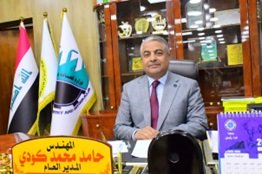 Picture of السيد حامد محمد كودي